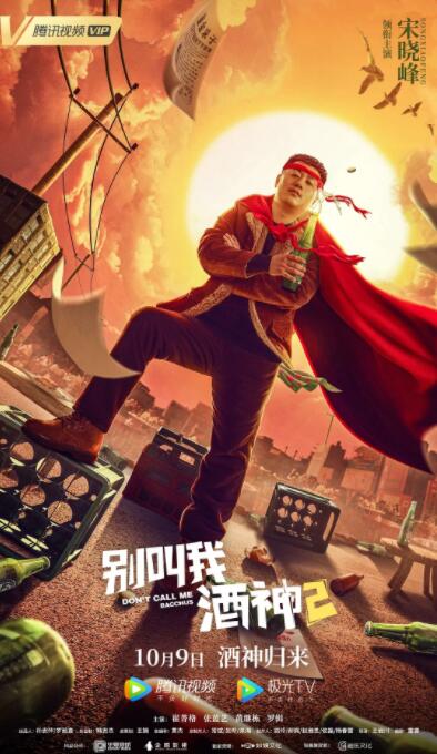 天天看片app免费版