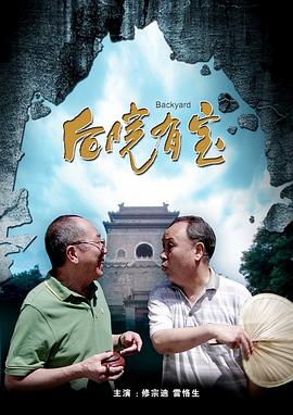 天天看片app免费版